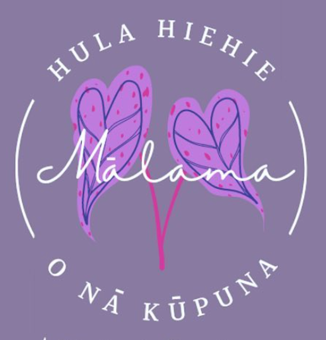 Hula Hi‘eHi‘e o Nā Kupuna Aloha Studio